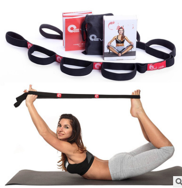 Yoga Pull Strap Belt